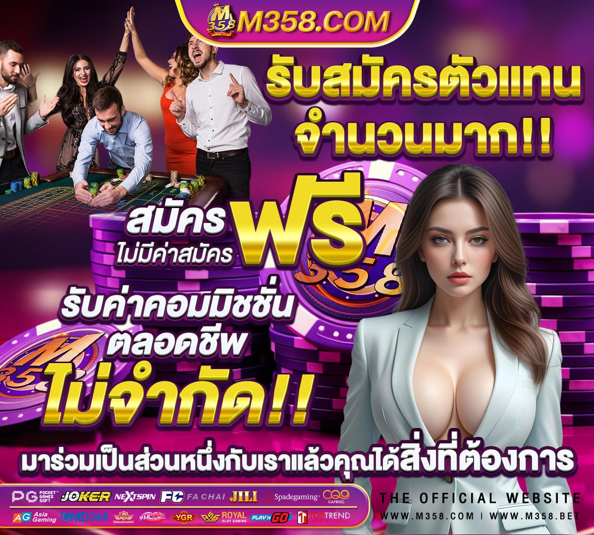 jili city slot ทางเข้าเล่น